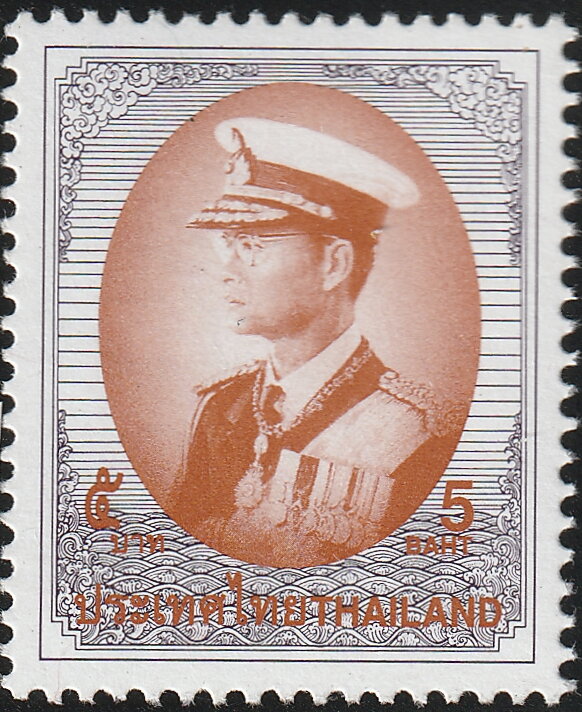 King Bhumibol Adulyadej