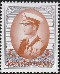 Stamp, King Bhumibol Adulyadej, Thailand,  , Famous People, Headgear, Heads of State, Kings, Men, Royalty, Uniforms
