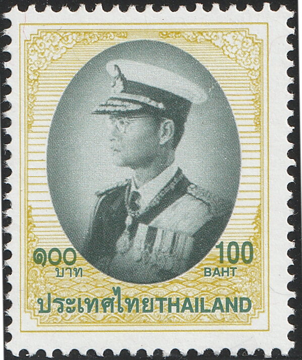 King Bhumibol Adulyadej