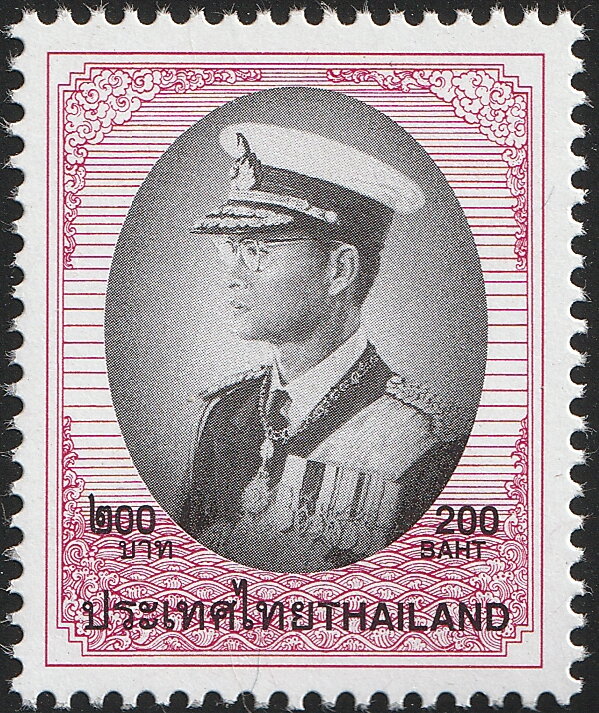 King Bhumibol Adulyadej