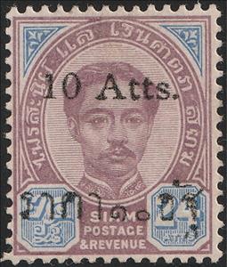 Stamp, King Chulalongkorn - 10 Att Surcharge in Antique Font, Thailand,  , Famous People, Heads of State, Kings, Men, Royalty