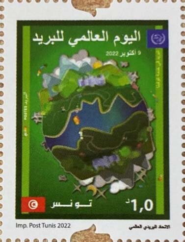 World Post Day 2022