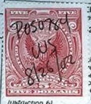 Firearms Transfer/US Seal