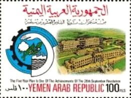 Emblem & Buildings