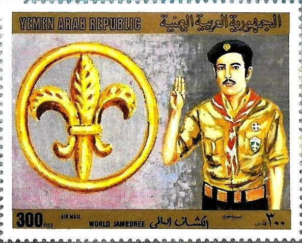 Scout and emblem
