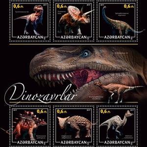 Mini Sheet, Dinosaurs (denomination in yellow), Azerbaijan,  , Animals (Fauna), Dinosaurs