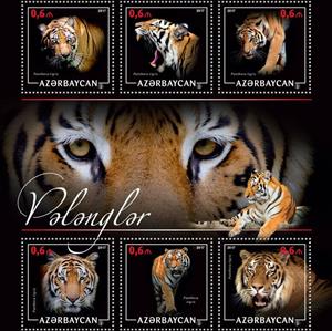 Mini Sheet, Tiger (Panthera tigris), Azerbaijan,  , Animals (Fauna), Cats, Mammals, Tigers