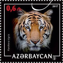 Stamp, Tiger (Panthera tigris), Azerbaijan,  , Animals (Fauna), Cats, Mammals, Tigers