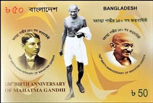 Souvenir Sheet, Mahatma Gandhi, 150th Anniverasary of Birth, Bangladesh,  , Freedom Fighters, Human Rights, Independency Activists, Round Stamps