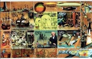 Souvenir Sheet, Discoveries, Bosnia and Herzegovina, Serbian Admin,  