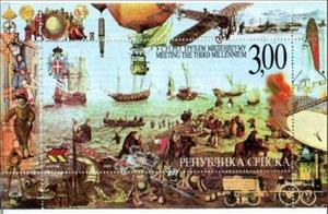 Souvenir Sheet, Discoveries, Bosnia and Herzegovina, Serbian Admin,  