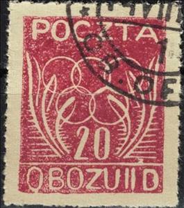 Stamp, Olympic Games 1944 (canceled), Cinderellas,  , Olympic Games