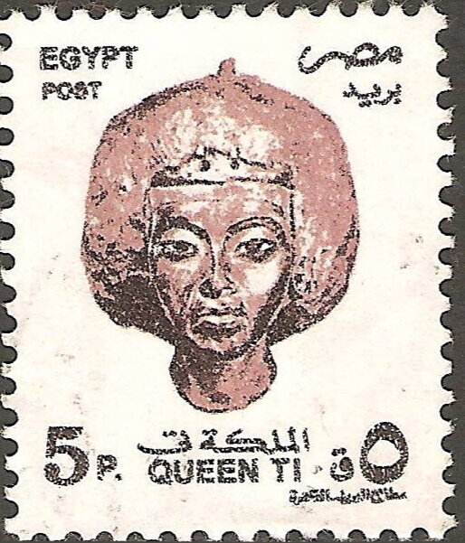 Queen Ti