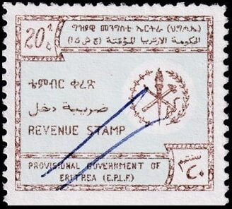 Provisional Government of Eritrea