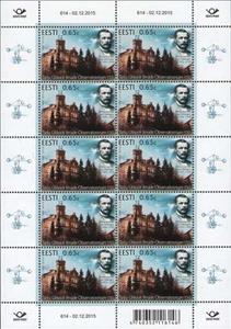 Full Pane, 150th Anniversary of Tartu University Weather Observatory, Estonia,  , Anniversaries and Jubilees, Astronomers, Famous People, Meteorology, Observatories, Physicists, Scientists, Weather