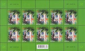 Full Pane, 300th Anniversary of Kadriorg Palace & Gardens, Estonia,  , Anniversaries and Jubilees, Architects, Gardens, Palaces