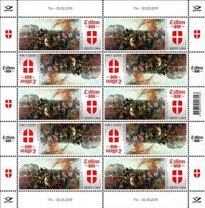 Full Pane, Battle of Lindanis on June 15, 1219 by M. Bormeister (1946), Estonia,  , Anniversaries and Jubilees, Art, Battle, Coats of Arms, Paintings