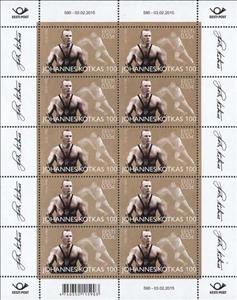 Full Pane, Birth Centenary of Johannes Kotkas (1915-1998), Wrestler, Estonia,  , Anniversaries and Jubilees, Sports, Wrestling