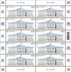 Full Pane, Centenary of National University of Estonia, Tartu, Estonia,  , Anniversaries and Jubilees, Buildings, Universities