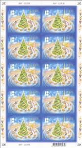 Full Pane, Christmas 2018, Estonia,  , Buildings, Christmas, Food, Hearts, Trees