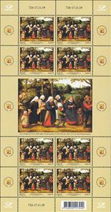 Full Pane, Escorting the Bride by Pieter Brueghel the Younger (1630), Estonia,  , Art, Museums, Paintings