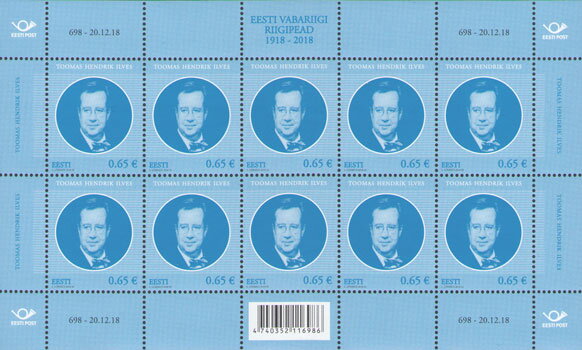 Former President - Toomas Hendrik Ilves (1953- )