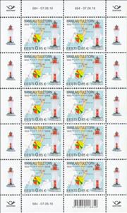 Full Pane, Manilaiu Lighthouse (1933), Estonia,  , Lighthouses, Maps