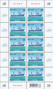 Full Pane, Maritime Museum's Research Vessel "Mare", Estonia,  , Anniversaries and Jubilees, Museums, Ships