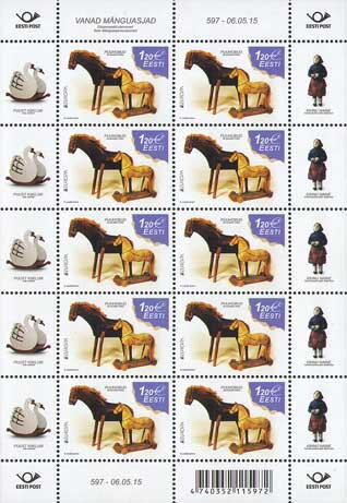 Old Toys - Wooden Horses (early XX c.)