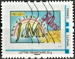 Stamp, Lycee Jean Mace 50 years, France,  , Anniversaries and Jubilees, Schools