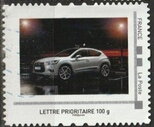 Stamp, Silver Car, France,  , Cars