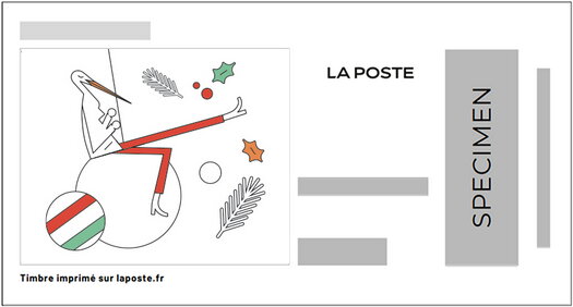 Stamp, Stalk balls, France,  , Christmas