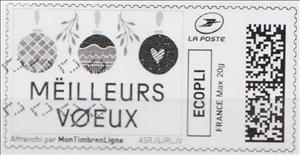 Stamp, Three Baubles. Best Wishes. Meilleurs Voeux in black, France,  , Christmas