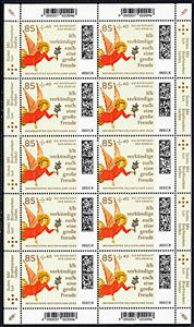 Full Pane, Christmas 2022 : The Message of the Angel, Germany, Federal Republic,  , Christmas
