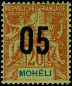 Stamp, Type Groupe, French Colonies,  