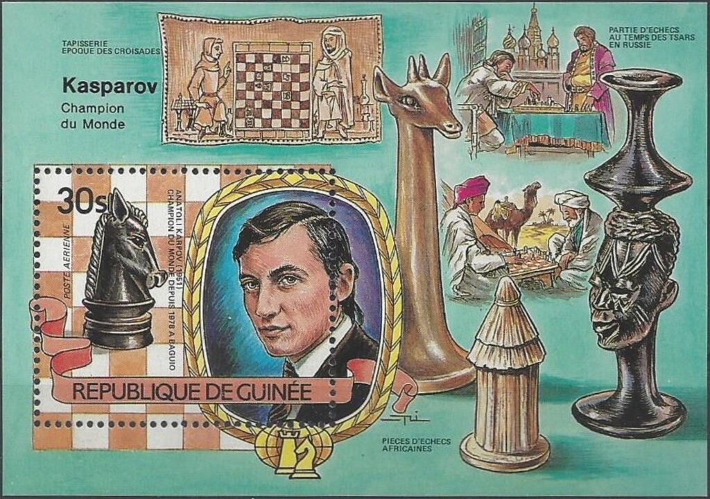 Anatoly Karpov (born 1951)