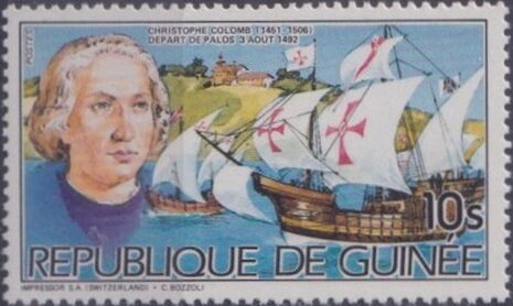 Stamp, Christopher Columbus (1451-1506) departing from Palos, 1492, Guinea,  , Explorers, Famous People, Sailing Ships, Ships