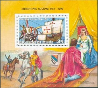 Christopher Columbus (1451-1506), La Santa María