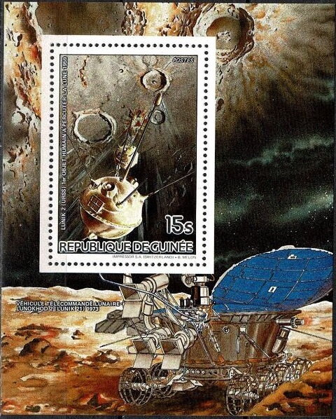 Lunik 2 on the Moon, 1959
