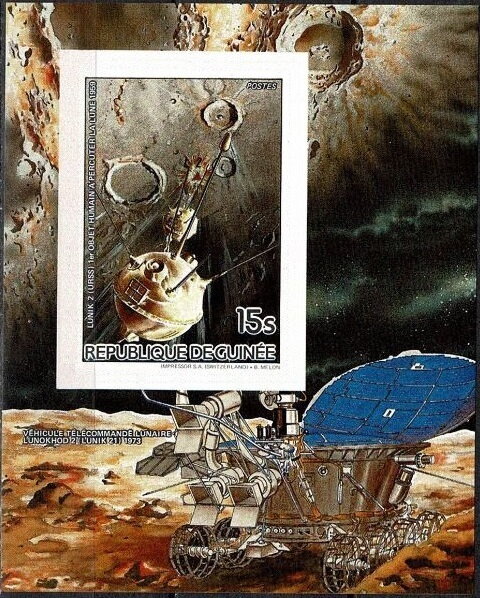 Lunik 2 on the Moon, 1959