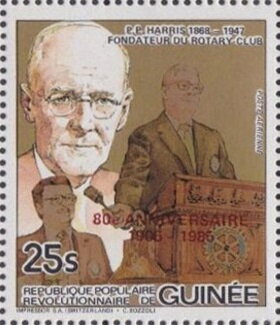 Stamp, Paul Percy Harris (1868-1947), Guinea,  , Anniversaries and Jubilees, Famous People, Lawyers - Advocates, Rotary
