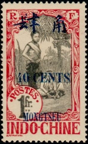 Annamite and child