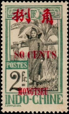 Muong women