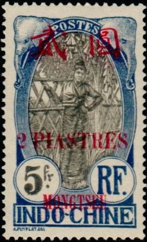 Laotian