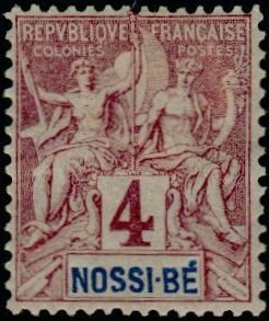 Stamp, Type Groupe, French Colonies,  