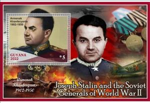 Souvenir Sheet, Great People Joseph Stalin and the Soviet Generals of World, Guyana,  