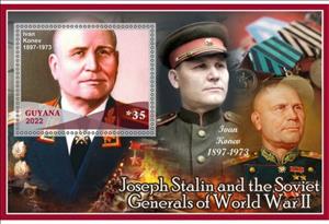 Souvenir Sheet, Great People Joseph Stalin and the Soviet Generals of World, Guyana,  