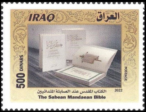 Sabaean-Mandean Bible