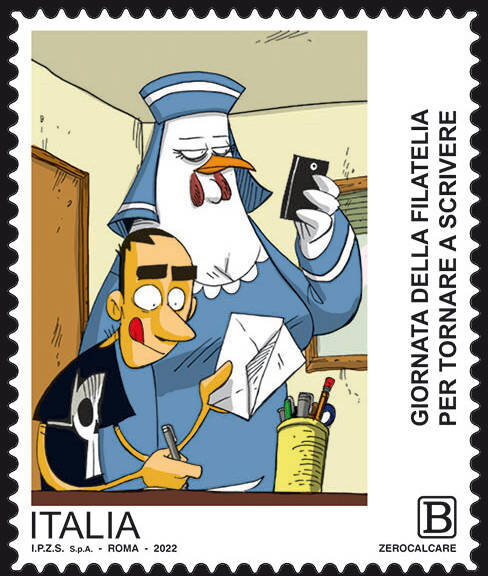 Philately Day: Lady Cocca