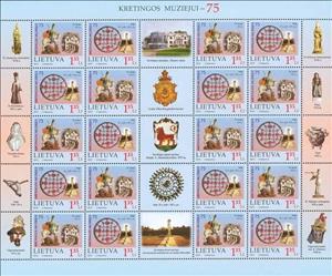 Full Pane, Kretinga Museum, Lithuania,  , Anniversaries and Jubilees, Buildings, Dragons, Horses, Museums, Saints, Sculptures, Weapons